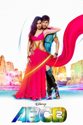 دانلود فیلم هرکسی میتواند برقصد 2 Any Body Can Dance 2 2015
