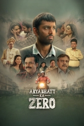 دانلود فیلم صفر آریابهاتا Aryabhatt Ka Zero 2026