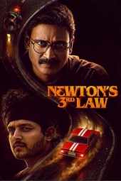 دانلود فیلم قانون سوم نیوتن Newtons 3rd Law 2026