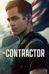 پیمانکار The Contractor 2022