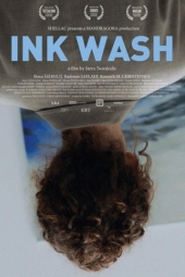 دانلود فیلم نقاشی آبرنگ Ink Wash 2025