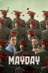 دانلود فیلم پیام اضطراری Mayday 2026
