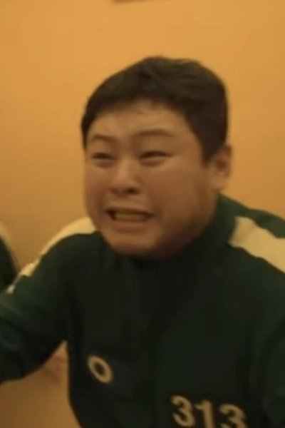 서문호