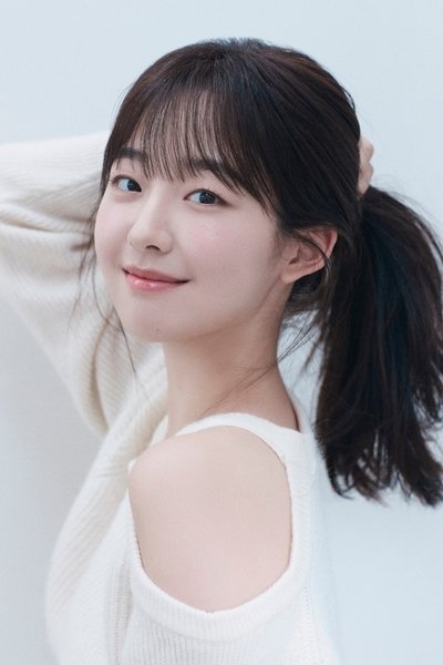 이다은
