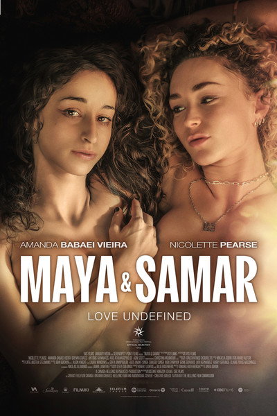 دانلود فیلم مایا و سامار Maya And Samar 2026