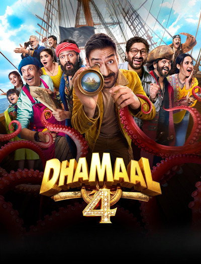 دانلود فیلم حقه ی بزرگ 4 Dhamaal 4 2026
