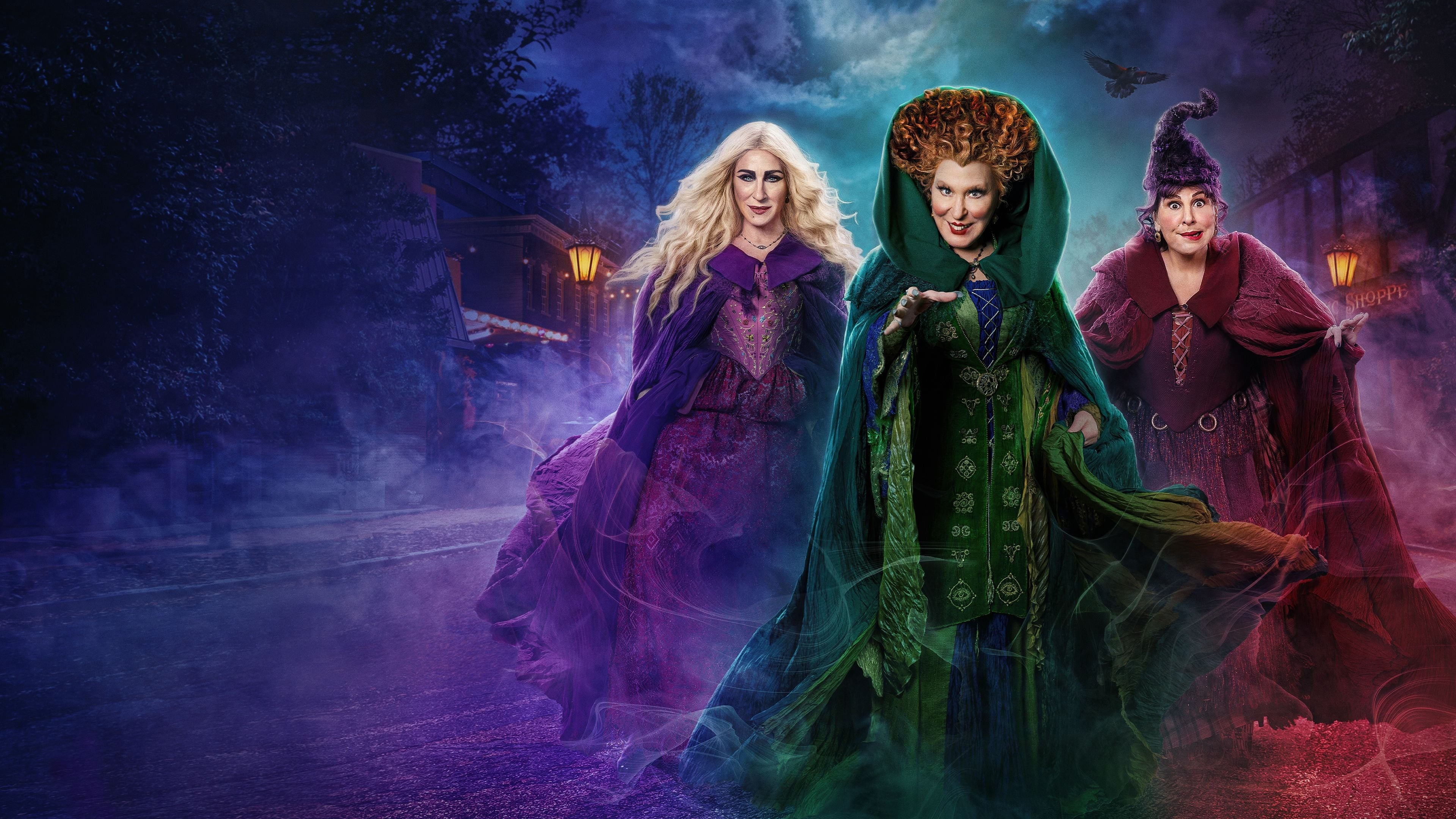 اجی مجی دو Hocus Pocus 2 2022