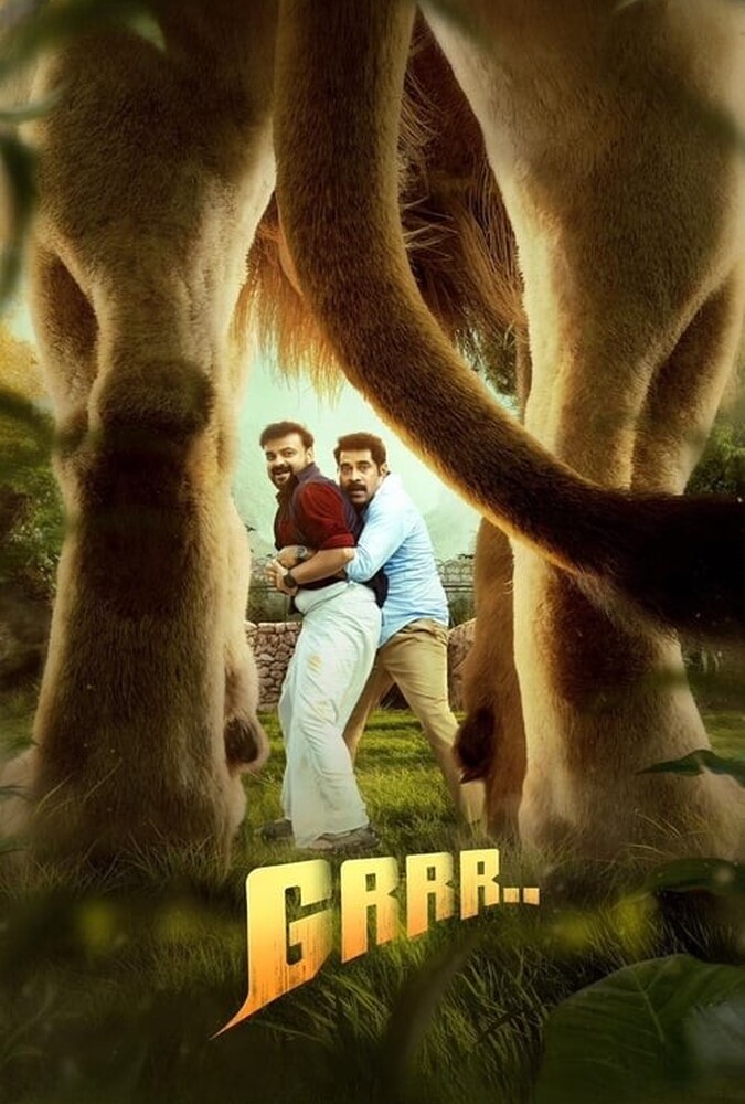دانلود فیلم غرش شیر Grrr... 2024