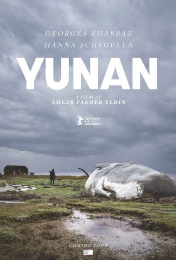 دانلود فیلم یونان Yunan 2025