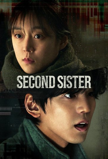 دانلود فیلم خواهر دوم Second Sister 2025