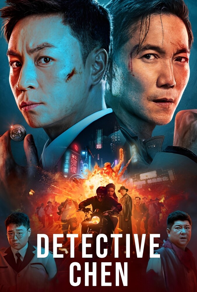 دانلود فیلم کارآگاه چن Detective Chen 2022