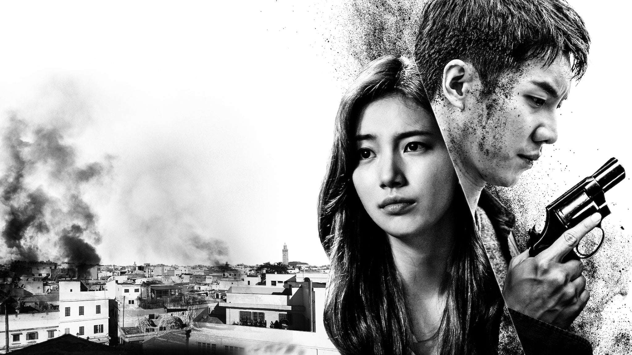 واگابند Vagabond 2019