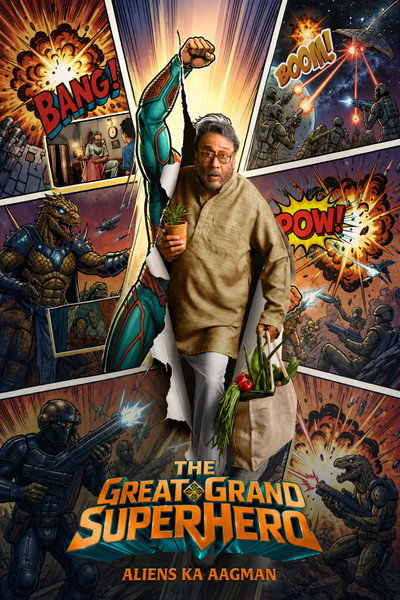 دانلود فیلم ابرقهرمان بزرگ: ورود فضایی‌ها The Great Grand Superhero: Aliens Ka Aagman 2026