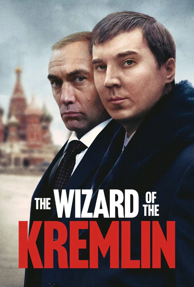 دانلود فیلم جادوگر کرملین The Wizard of the Kremlin 2026