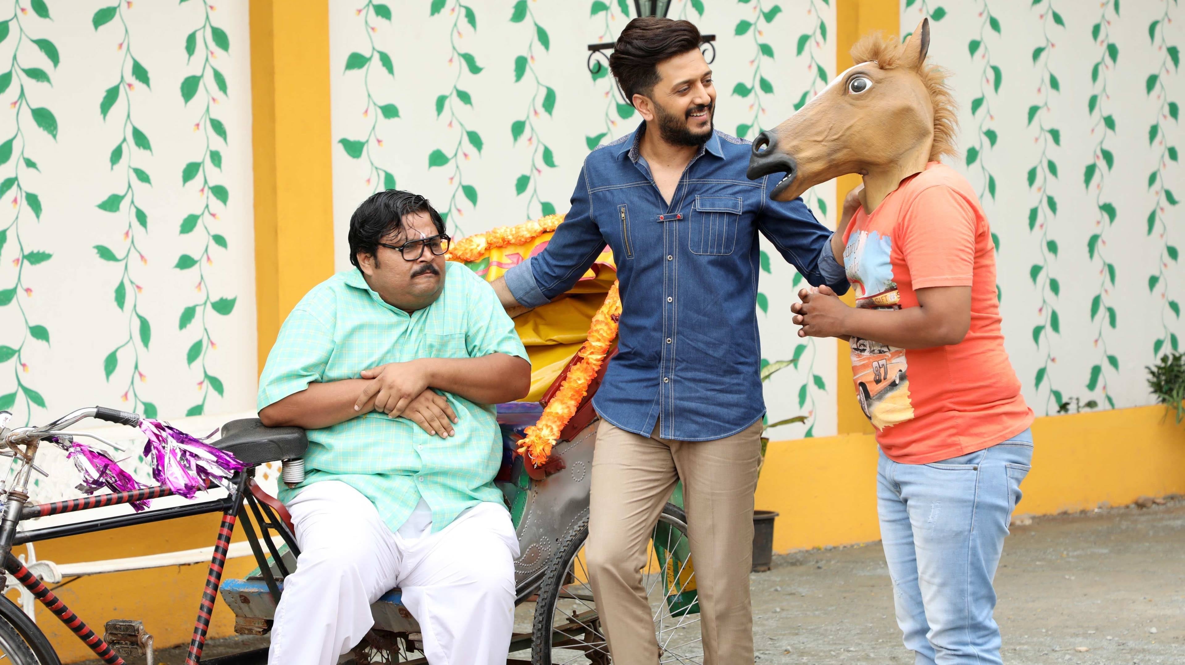 دانلود فیلم سارق بانک Bank Chor 2017