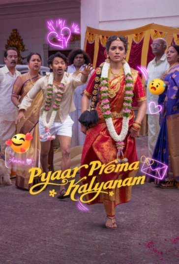 دانلود فیلم عشق دلدادگی ازدواج Pyaar Prema Kalyanam 2026