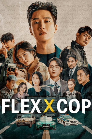 دانلود سریال خرپول و کارآگاه FlexxCop 2024