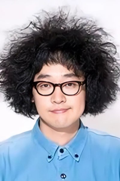 今井隆文
