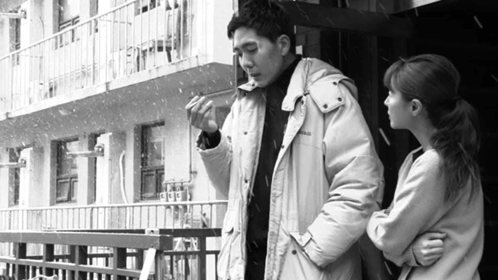 دانلود فیلم Introduction 2021