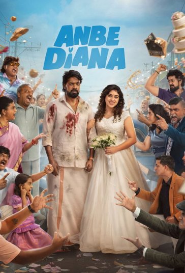 دانلود فیلم دیانای عزیز Anbe Diana 2026